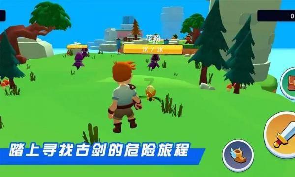 全民剧本大师内置菜单