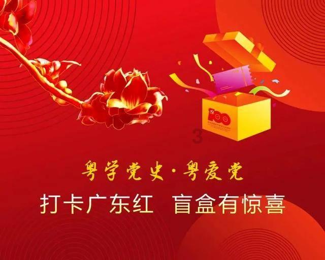 解惑天下,三千年前的金丝楠木手串价格多少?